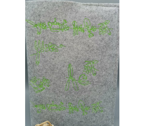 Stickdatei - Garten Motivborte E2E